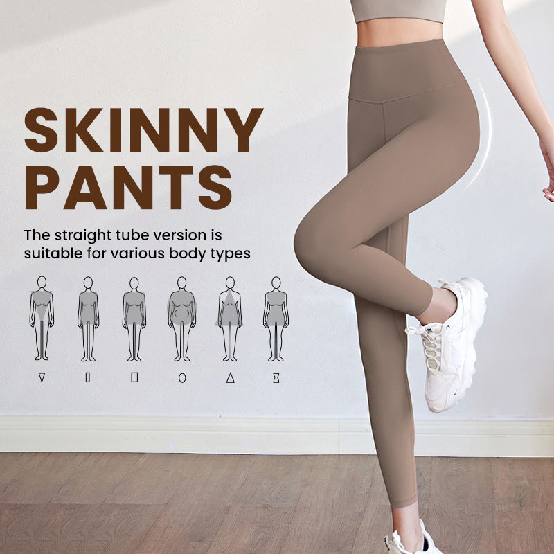High-Waisted Tummy-Controlling Sports Leggings