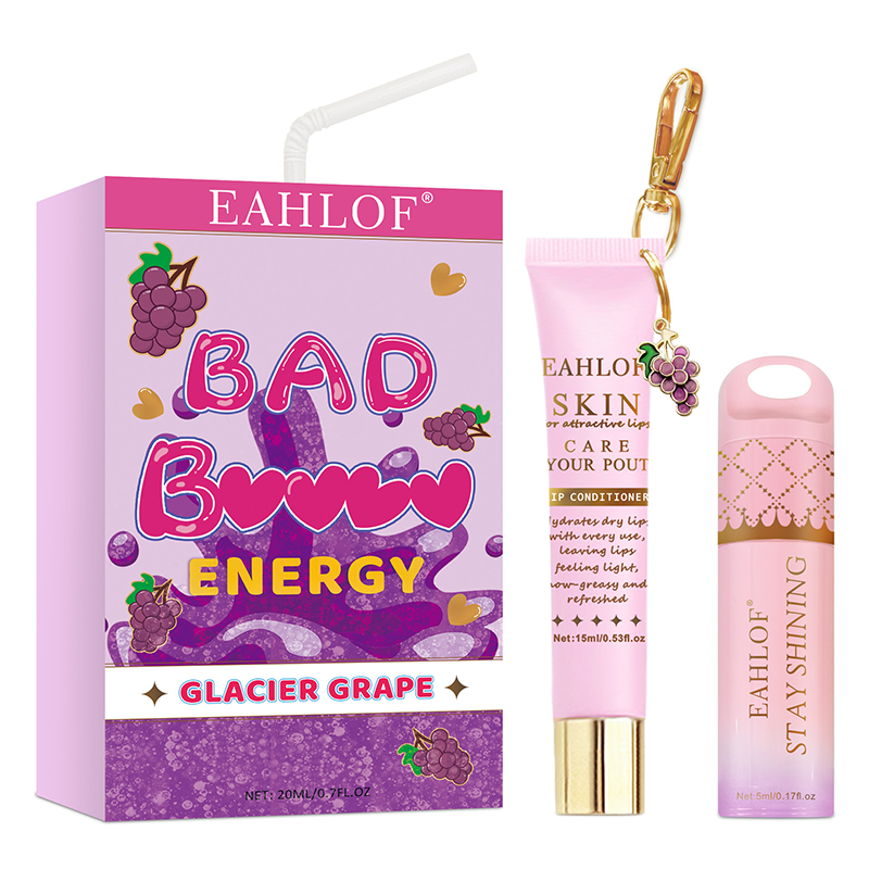 Multi-Flavor Lip Oil Care Set