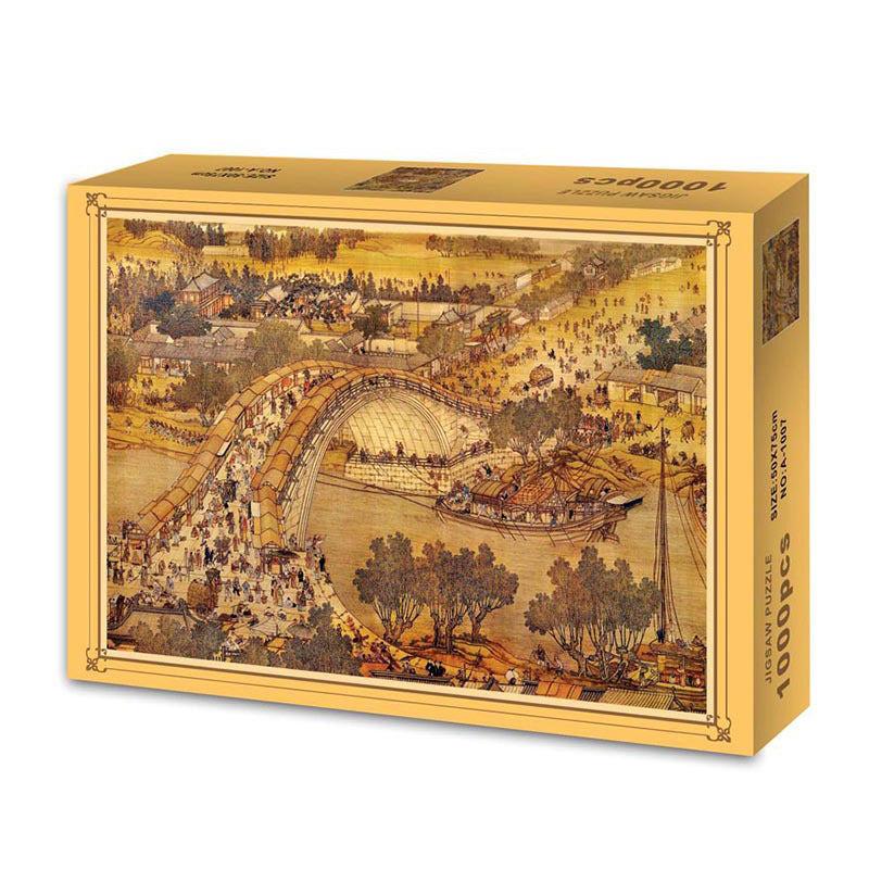 Cartoon Landscape Jigsaw Puzzle