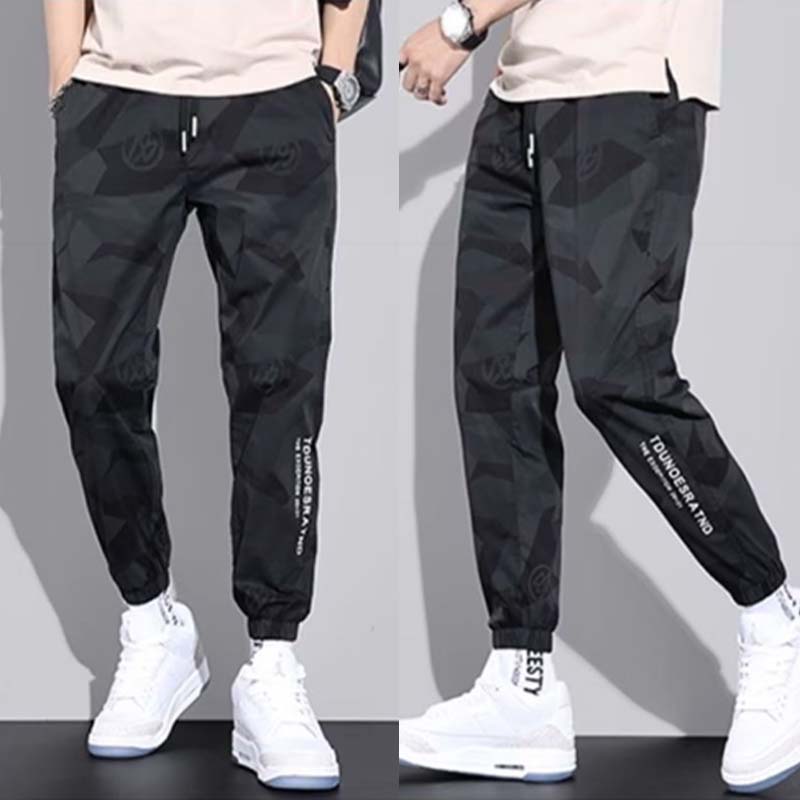 Camouflage Quick Drying Ice Silk Pants