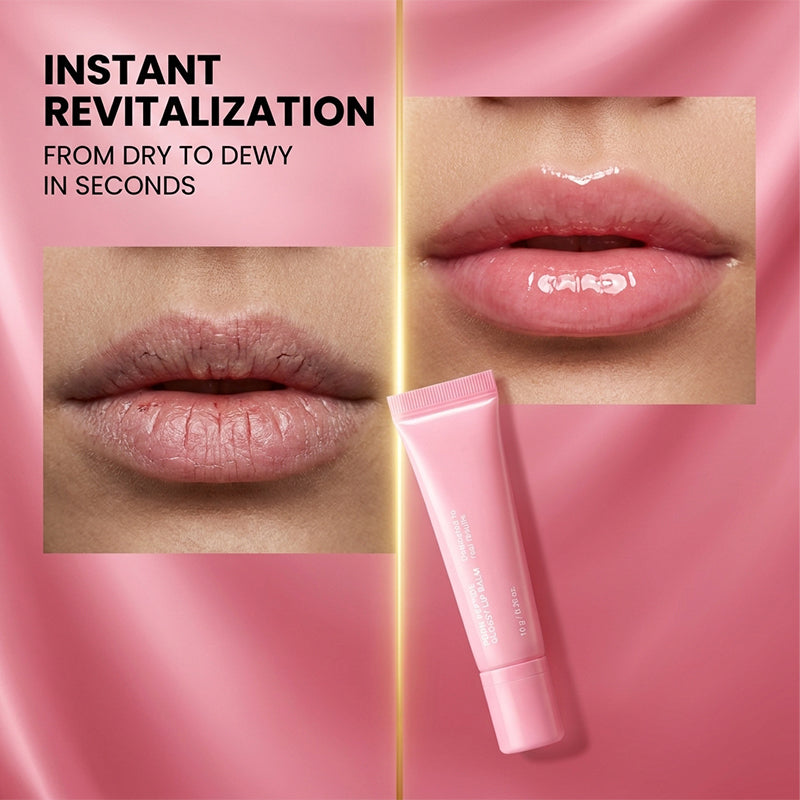 PDRN Peptide Jelly Gloss Lip Balm