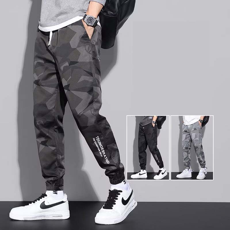 Camouflage Quick Drying Ice Silk Pants