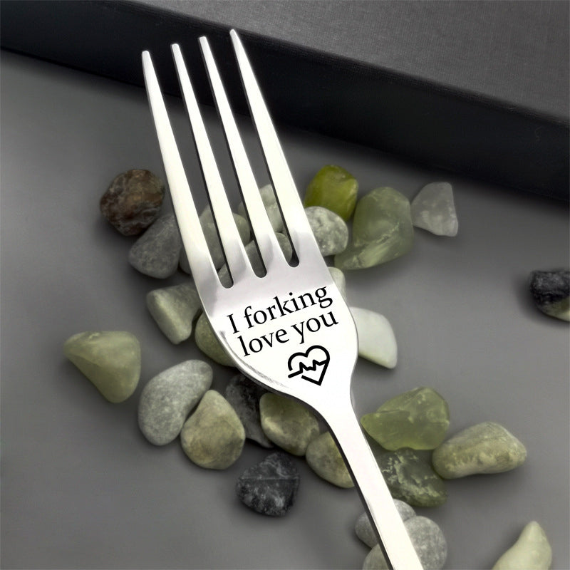 💝Engraved Fork 💝