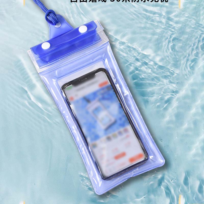 Waterproof Mobile Phone Bag