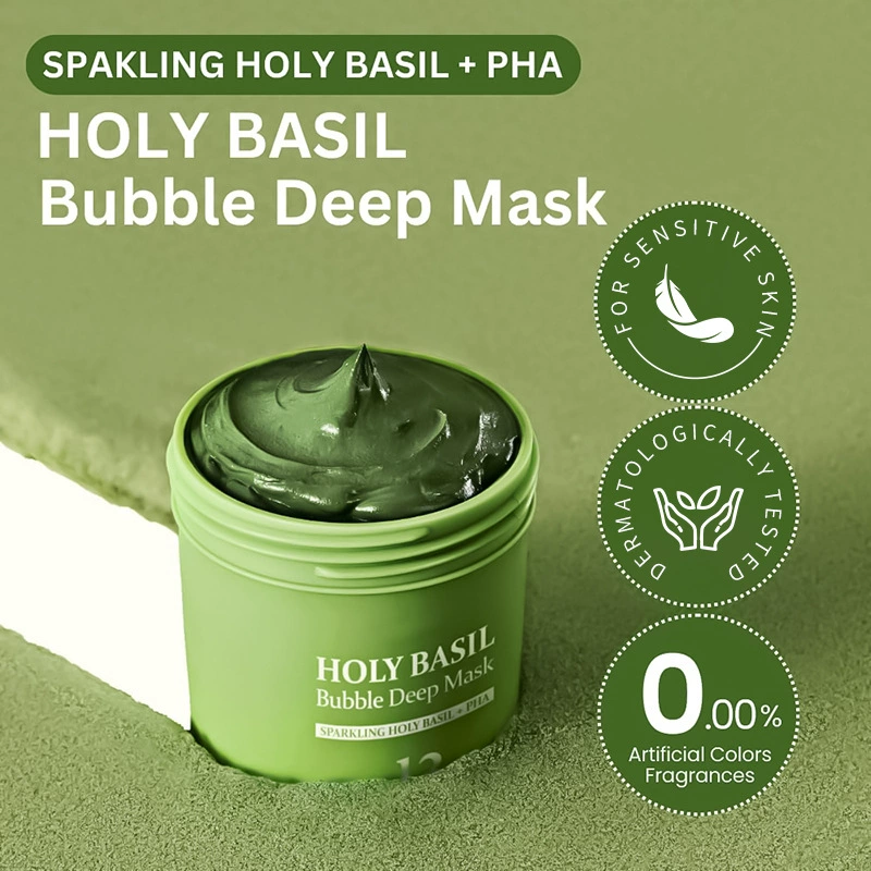 Bubble Deep Mask