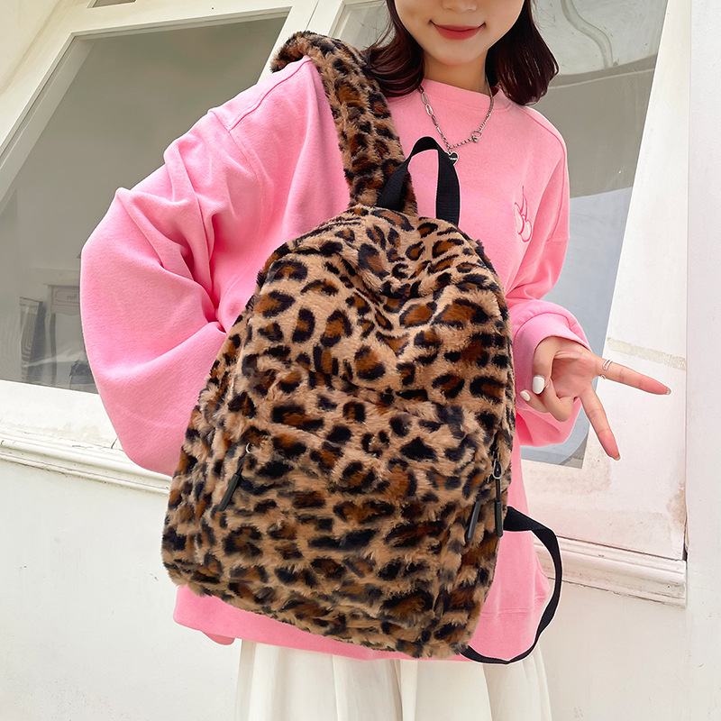 Plush Cute Backpack