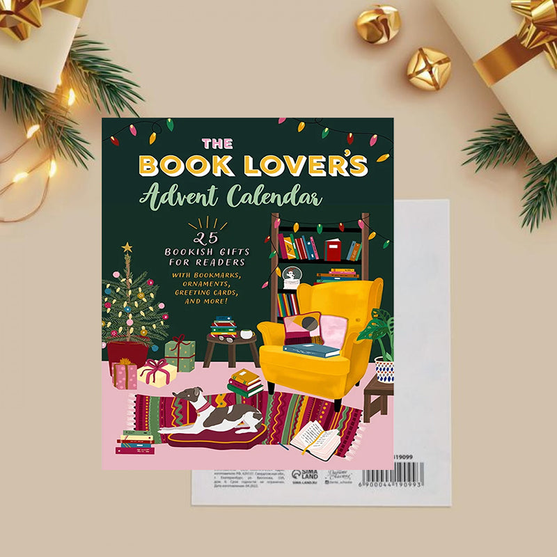 The Book Lover's Advent Calendar📅