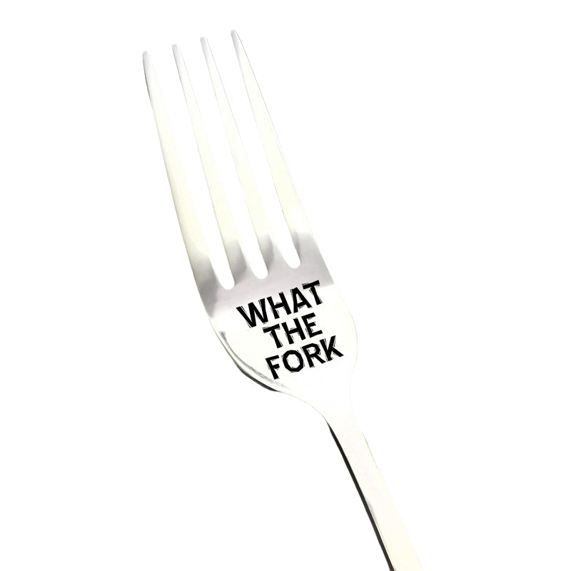 💝Engraved Fork 💝