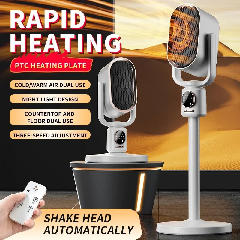 Standing Fan Heater