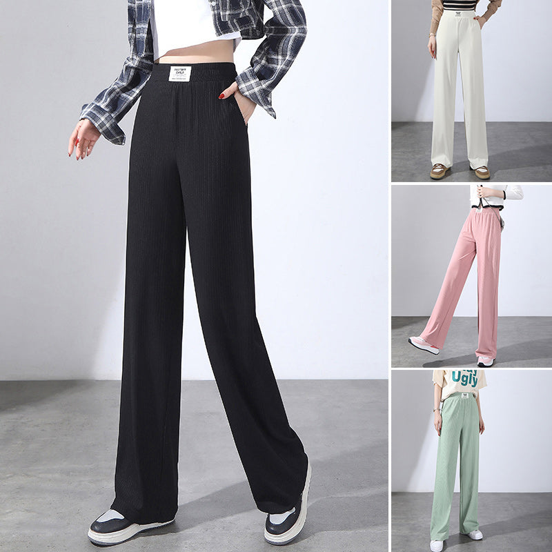 Women's summer high waist drape ice silk wide leg pants