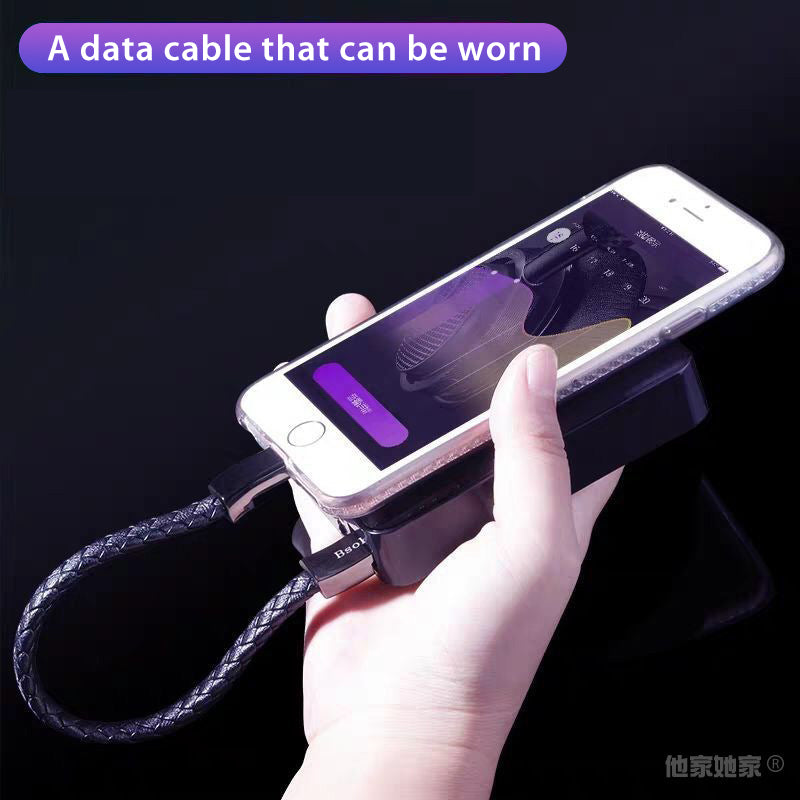 Charging Bracelet