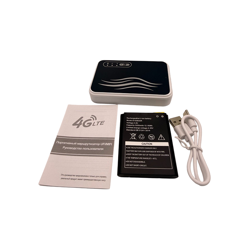 Portable 4G WiFi Router