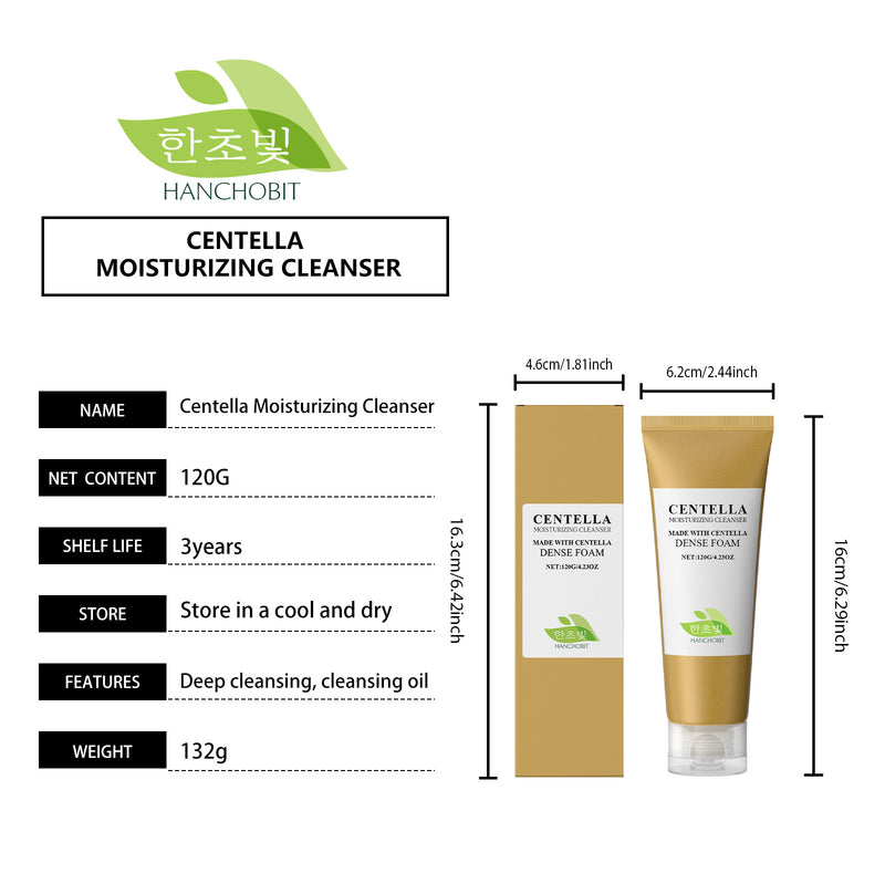 Centella Moisturizing Cleanser