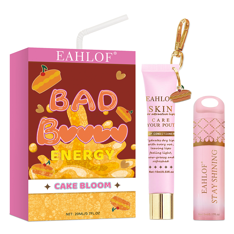 Multi-Flavor Lip Oil Care Set