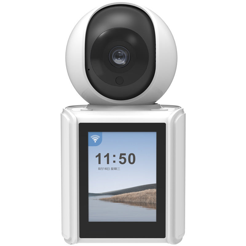 Two-Way Monitor With Screen
