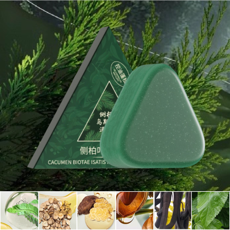 Cacumen Biotae Shampoo Bar