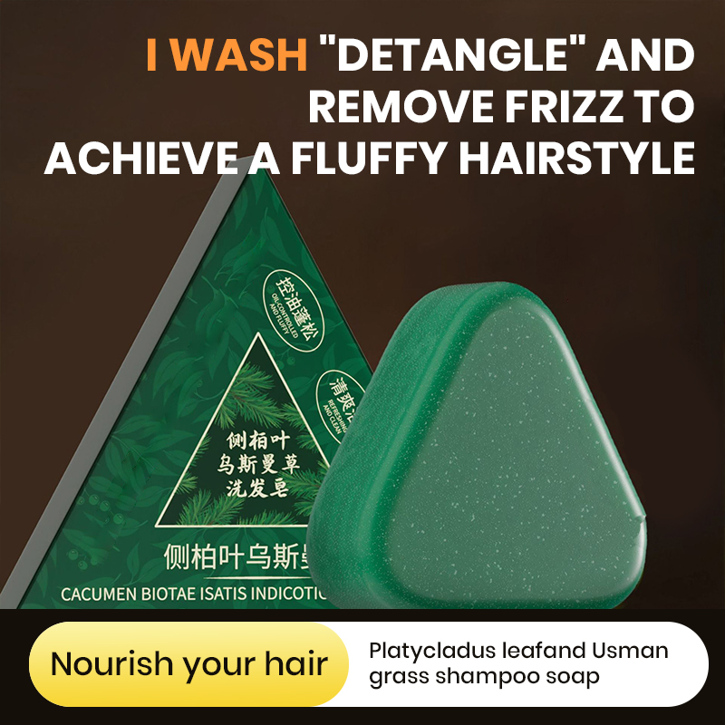 Cacumen Biotae Shampoo Bar