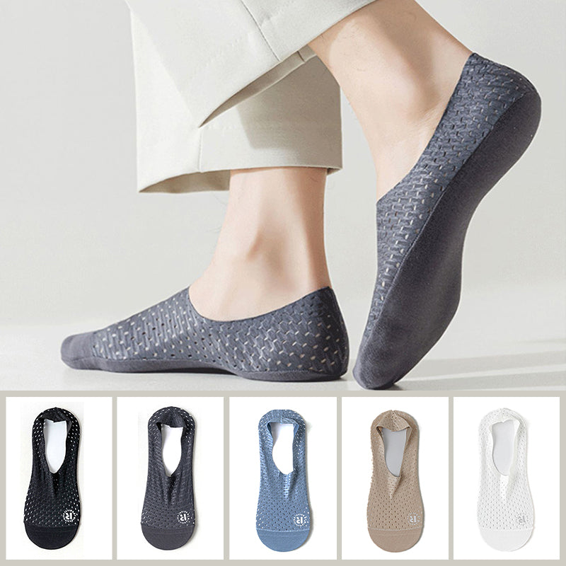 Invisible No-Show Ice Silk Socks