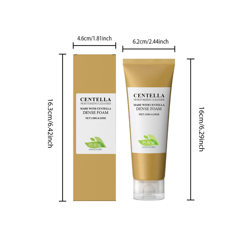 Centella Moisturizing Cleanser
