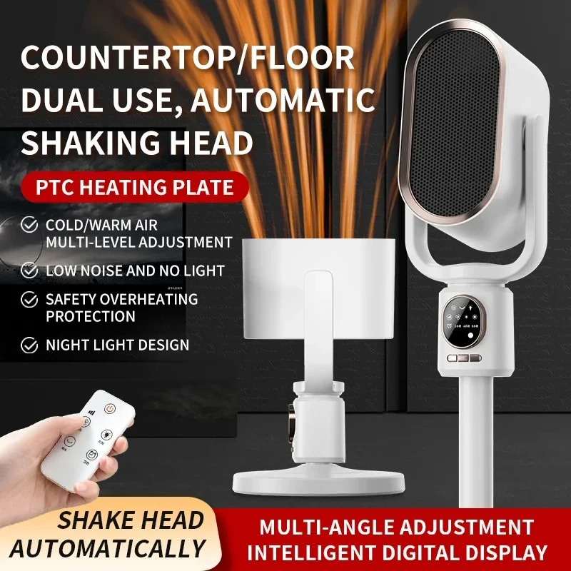 Standing Fan Heater