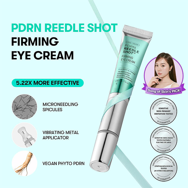 Micro-Vibration Anti-Aging Eye Cream