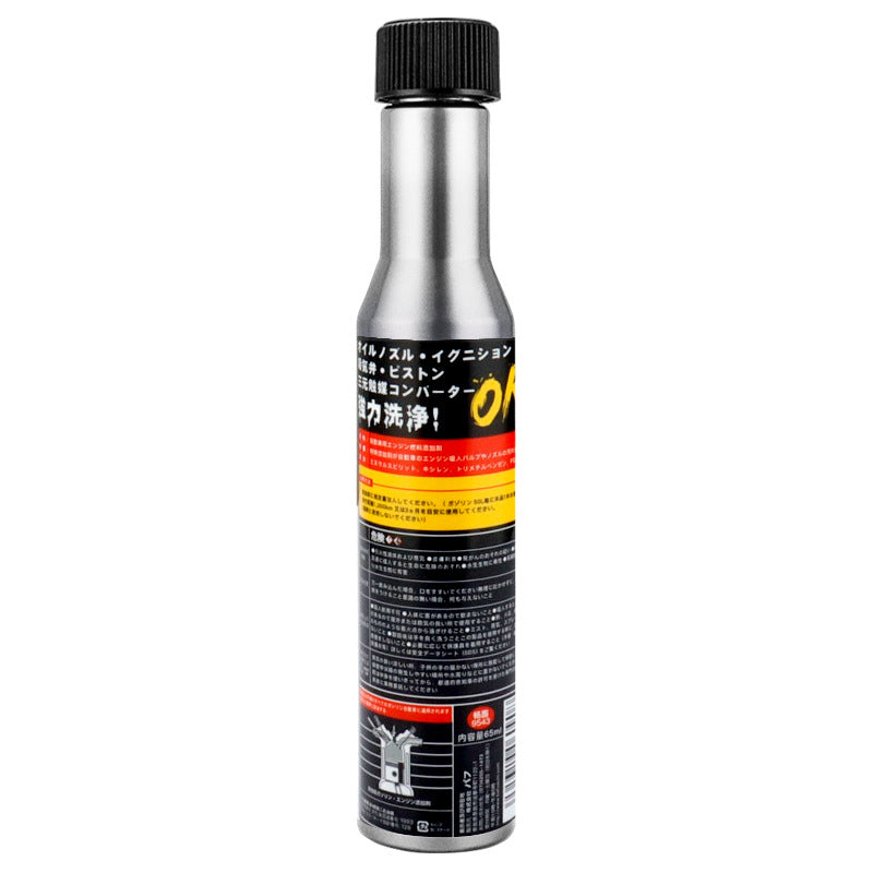 Fuel Cleaner
