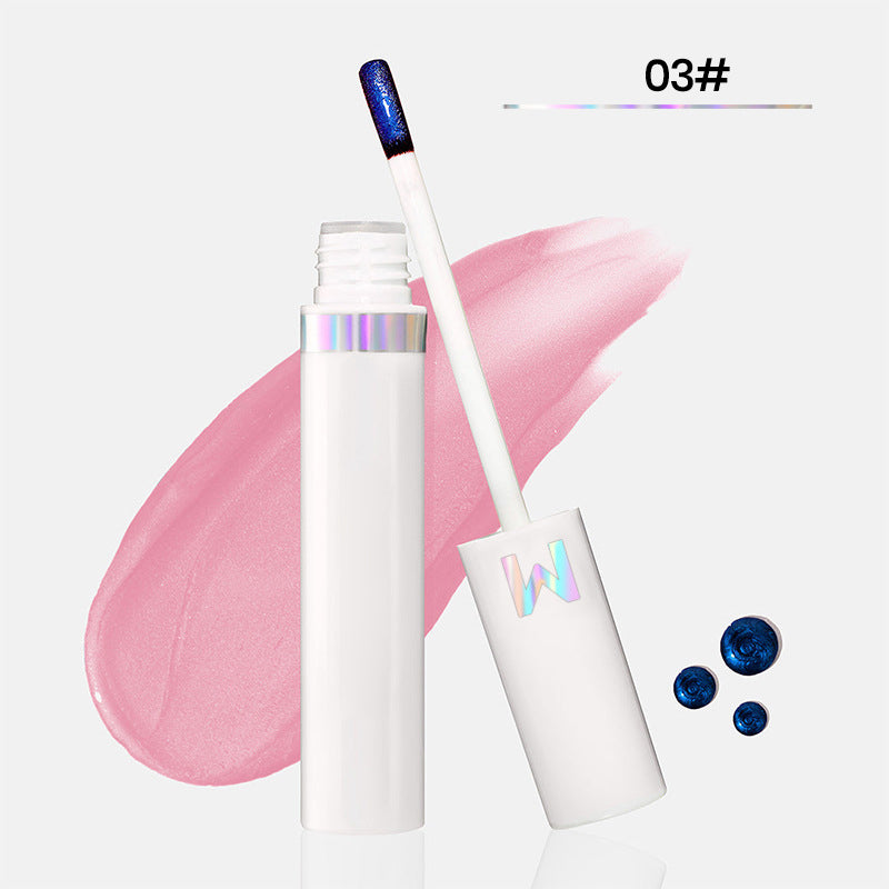 Ravishing Lip Gloss