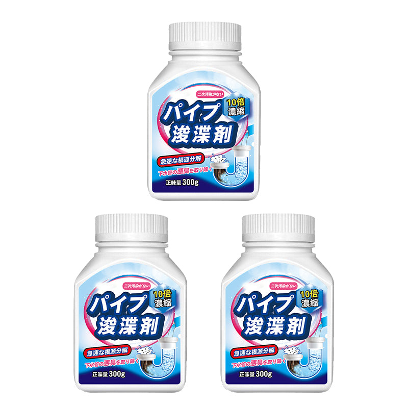 Drain Clog Remover Agent