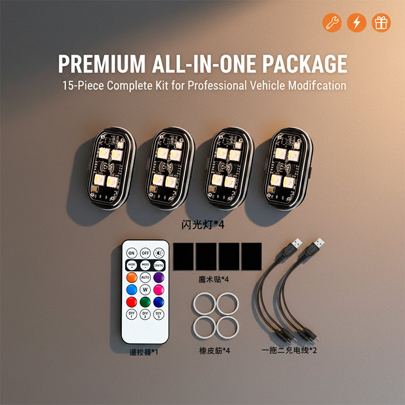 Wireless remote control aircraft lights motorcycle lights