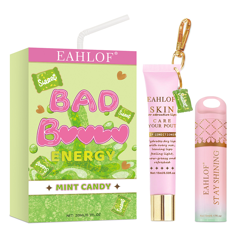 Multi-Flavor Lip Oil Care Set