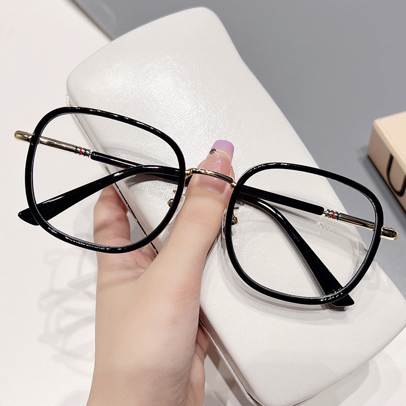 Portable Fashion Anti-Blue Light Reading Glasses