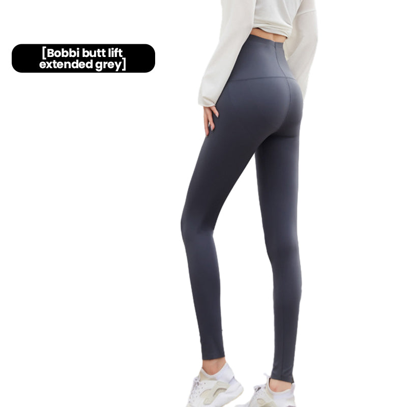 Highly Elastic Body Shaping Leggings