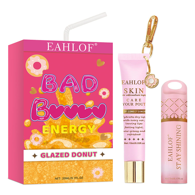 Multi-Flavor Lip Oil Care Set