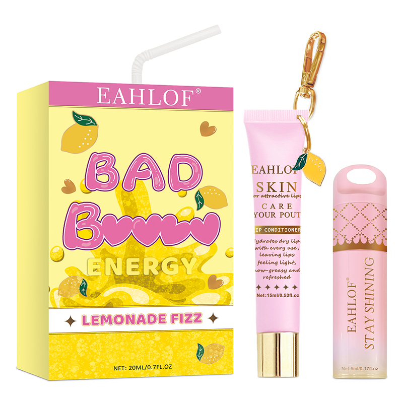 Multi-Flavor Lip Oil Care Set