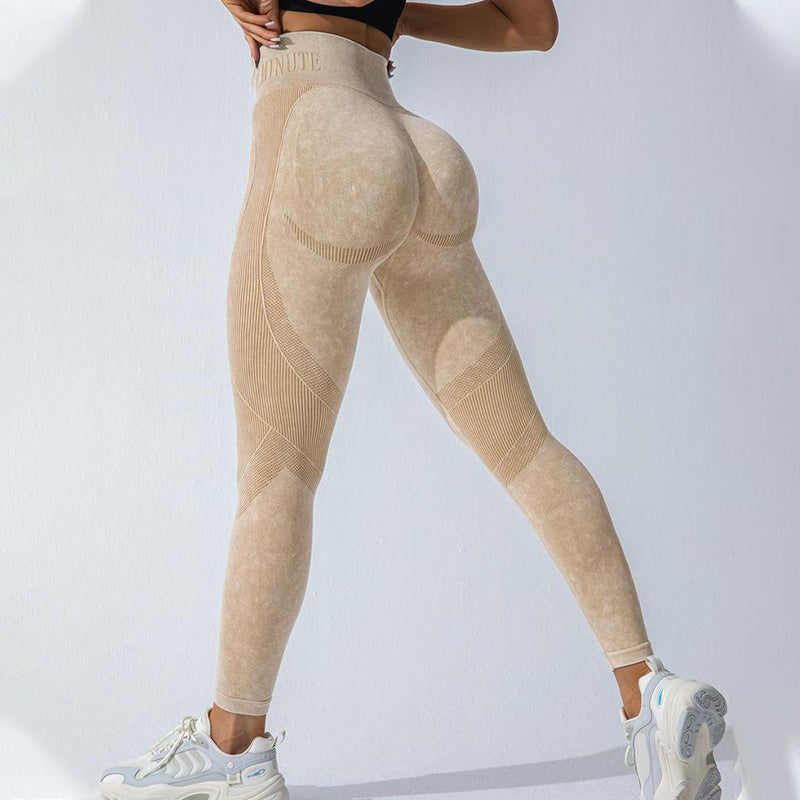 Women's Solid High Waist Sports Leggings