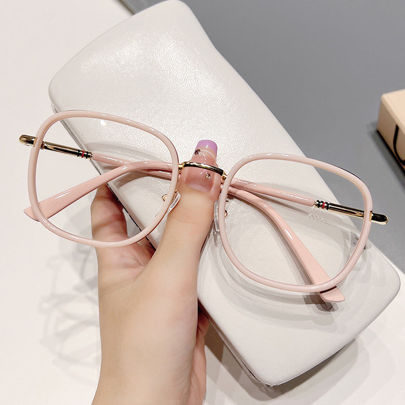 Portable Fashion Anti-Blue Light Reading Glasses