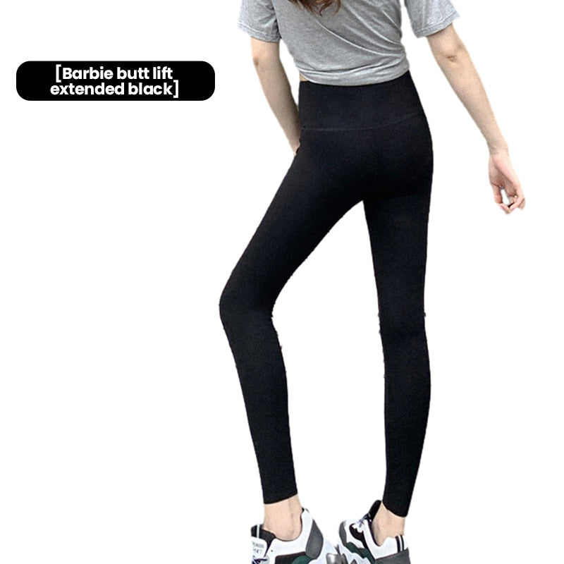 Highly Elastic Body Shaping Leggings