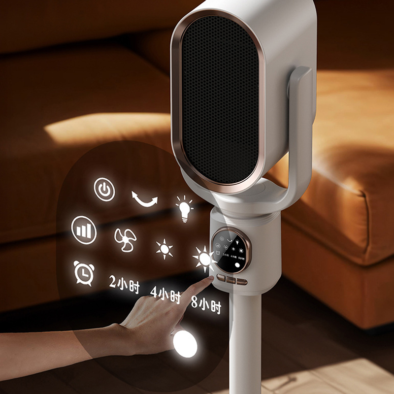 Standing Fan Heater