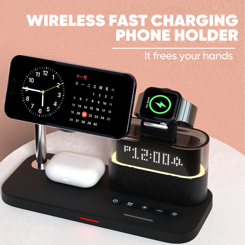 5-in-1 Magnetic Charger