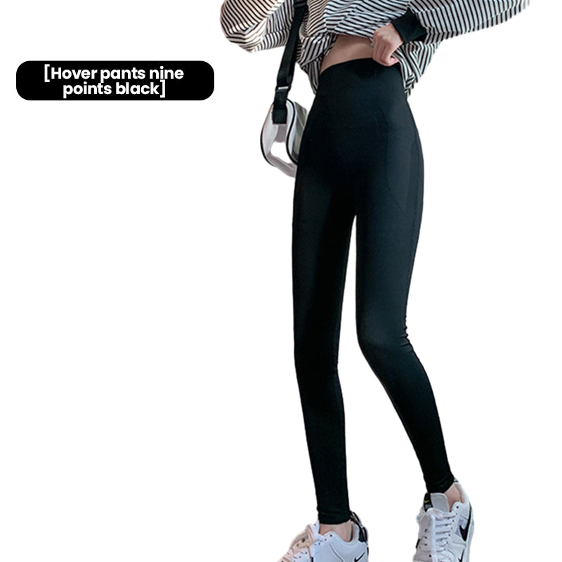 Highly Elastic Body Shaping Leggings