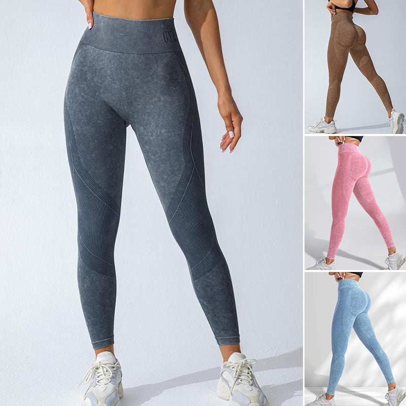 Women's Solid High Waist Sports Leggings