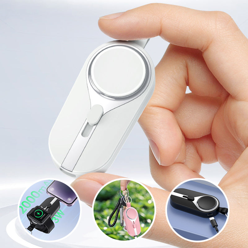 Emergency keychain mobile power 2 in 1