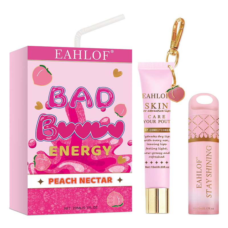 Multi-Flavor Lip Oil Care Set