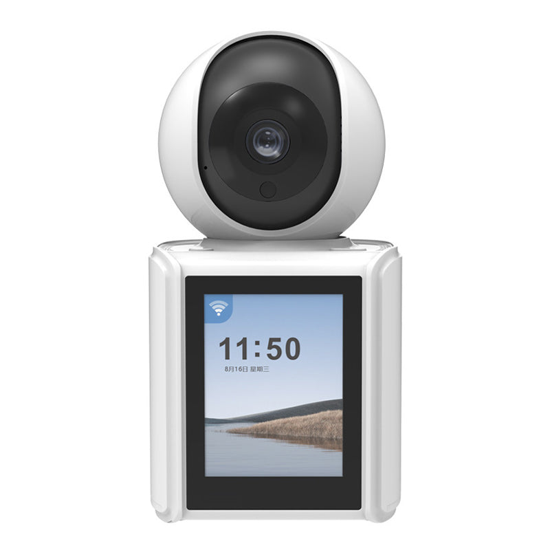 Two-Way Monitor With Screen