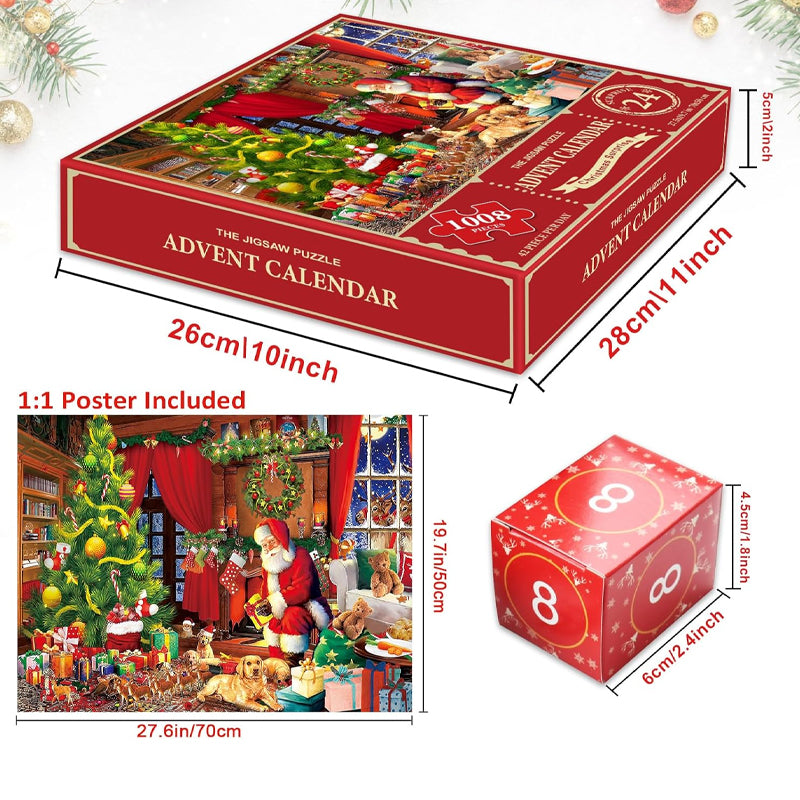 Christmas Vacation Advent Calendar