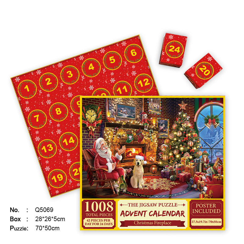 🎄Christmas Advent Calendar Jigsaw Puzzle