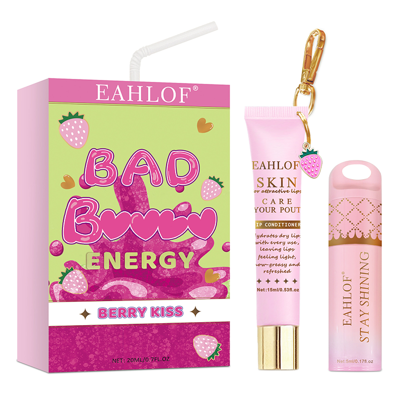 Multi-Flavor Lip Oil Care Set