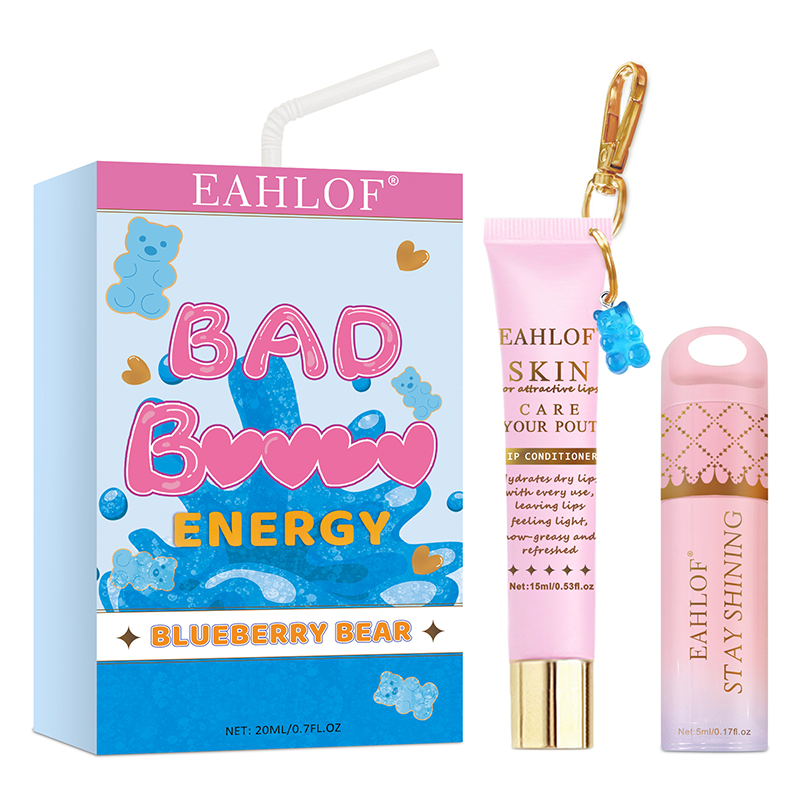Multi-Flavor Lip Oil Care Set