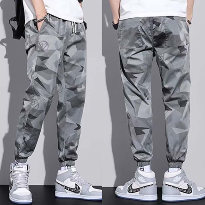 Camouflage Quick Drying Ice Silk Pants