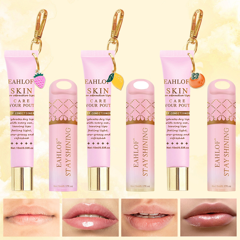 Multi-Flavor Lip Oil Care Set